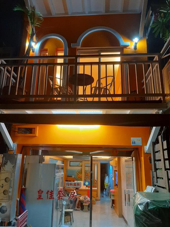 Apartamento 墾丁大街 皇佳旅店 Exterior foto