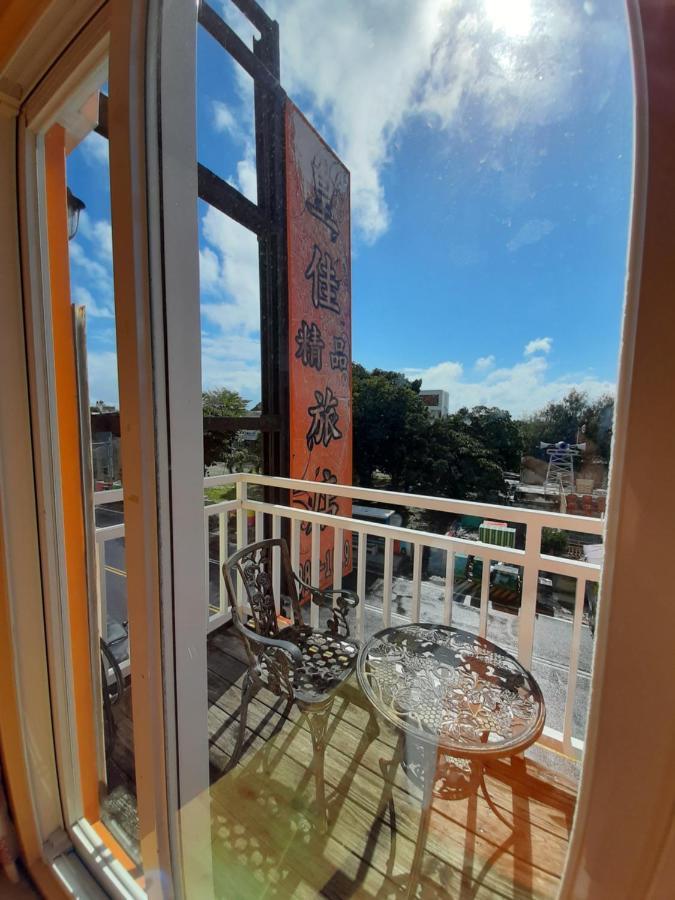 Apartamento 墾丁大街 皇佳旅店 Exterior foto