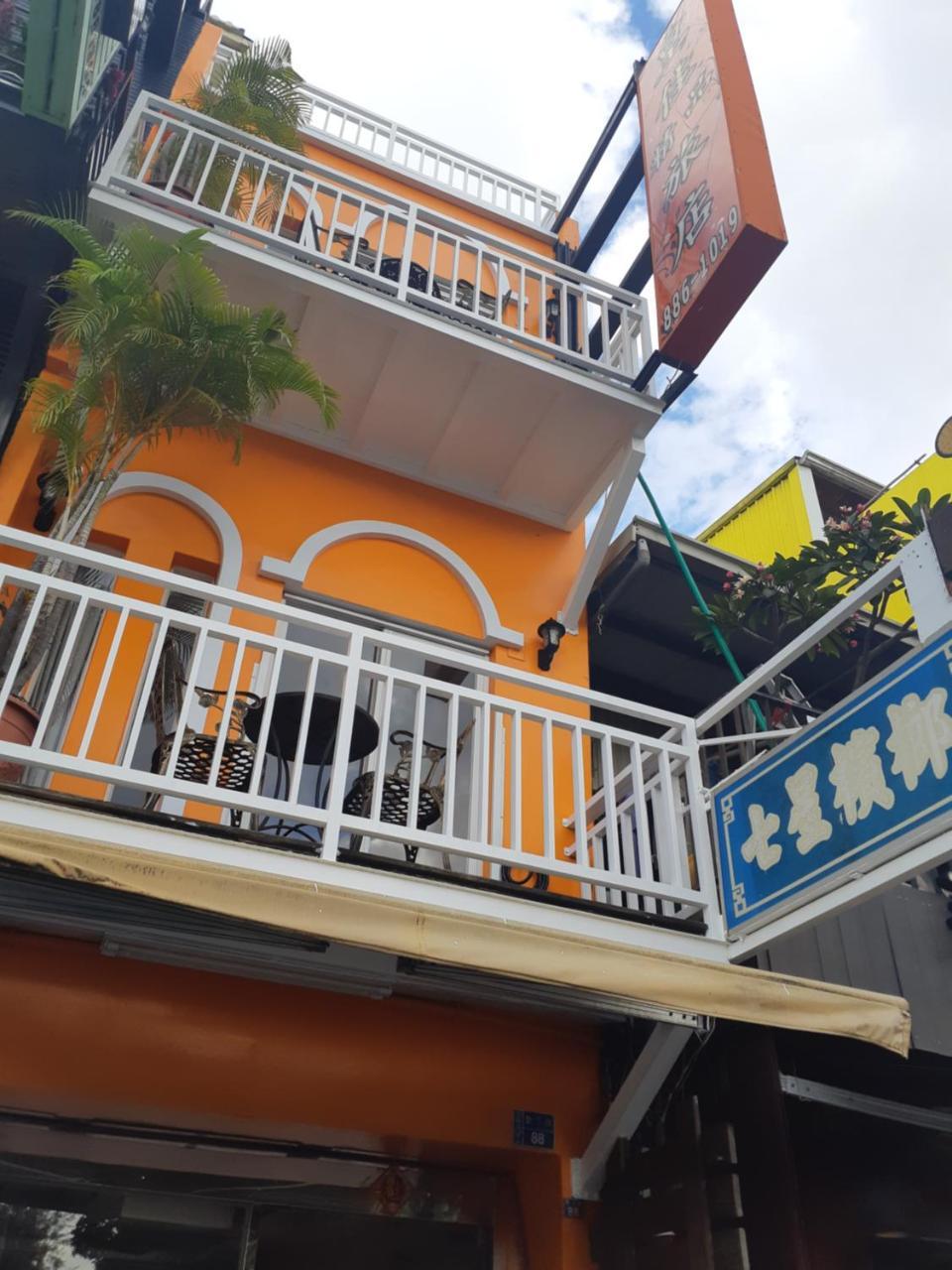 Apartamento 墾丁大街 皇佳旅店 Exterior foto